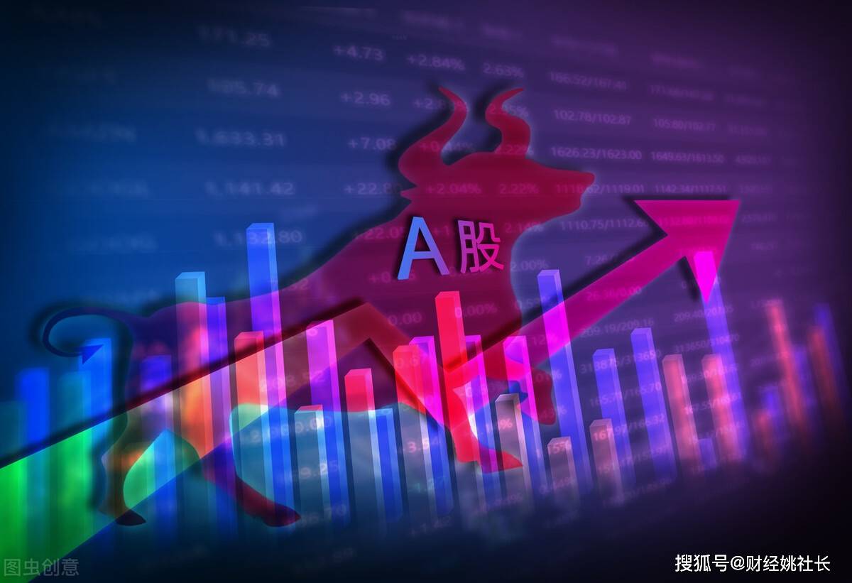 A股开门黑后，这一领域或成今年黑马赛道！