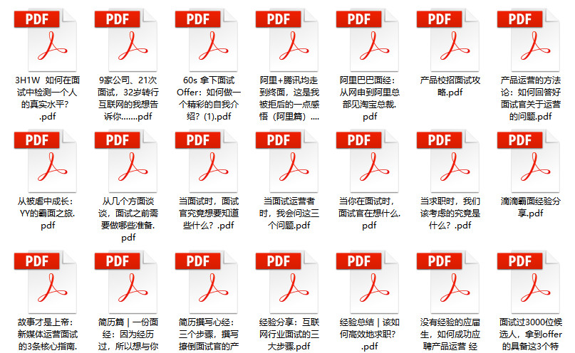 77777888精准管家婆免费,精选解释解析落实