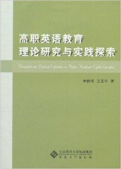 最新英文文献下载，探索学术研究的宝库