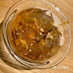 热点 第4页