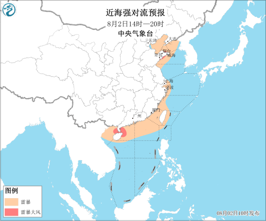 琼州海峡大风最新情况分析