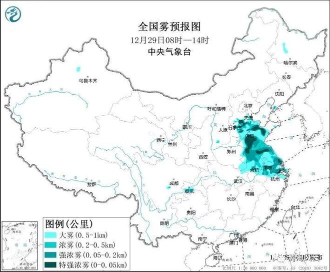 央视气象预报最新分析与解读