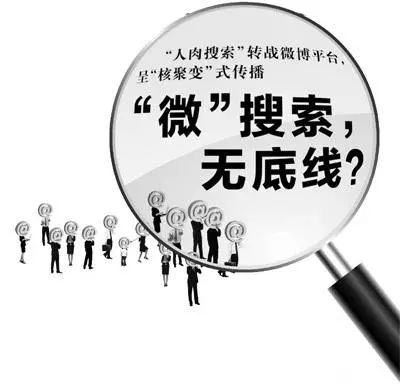 涉黄最新模式，网络时代的警示与反思