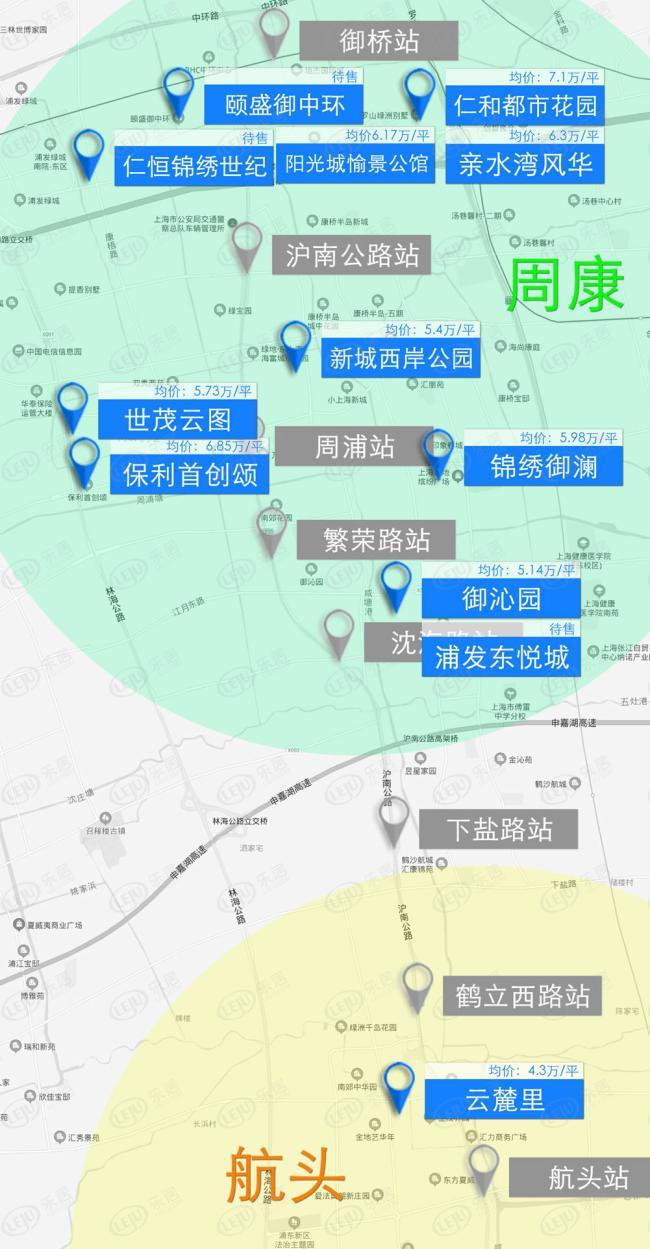 御桥地区最新房价动态，市场分析与展望