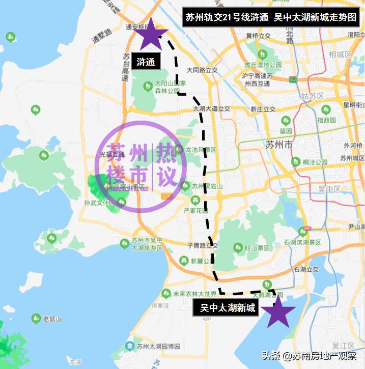 苏州机场建设最新规划，打造现代化航空枢纽的蓝图