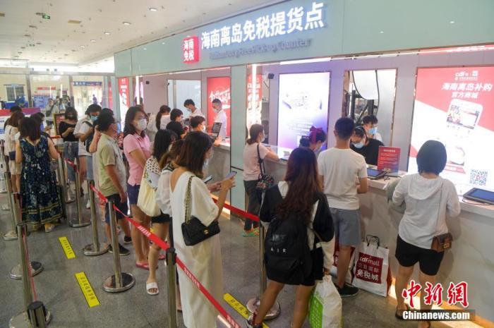 免税店最新动态，全球趋势下的市场变革与发展