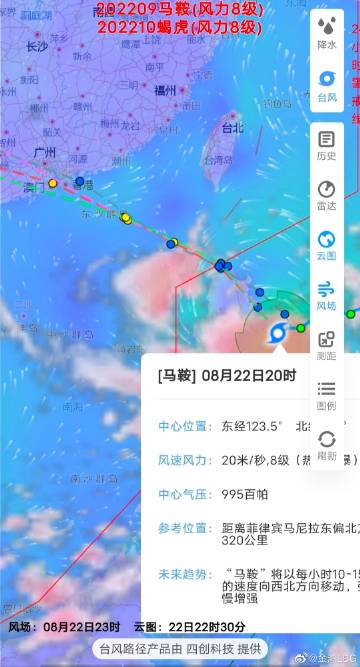 最新珠海台风实时路径，如何应对台风带来的挑战