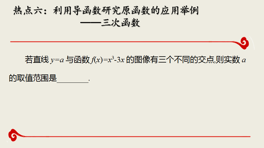 最新六级试卷分析与备考策略