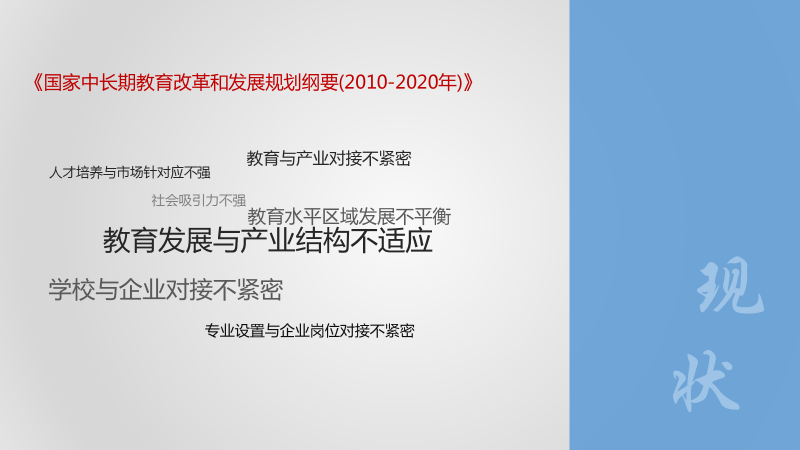 最新Think教材，创新理念与实用价值的融合